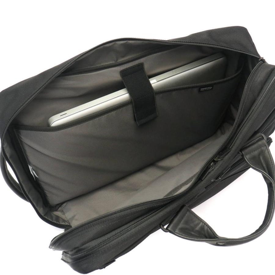 ポーター プロテクション 3WAYブリーフケース 681-17974 ビジネスバッグ 吉田カバン PORTER PROTECTION 3WAY BRIEFCASE 大容量 通勤 リュック 抗菌 防水 メンズの画像