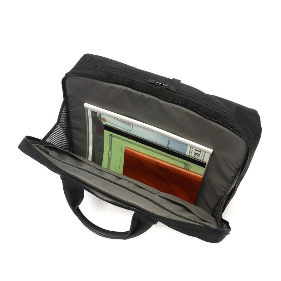ポーター プロテクション 3WAYブリーフケース 681-17974 ビジネスバッグ 吉田カバン PORTER PROTECTION 3WAY BRIEFCASE 大容量 通勤 リュック 抗菌 防水 メンズの画像