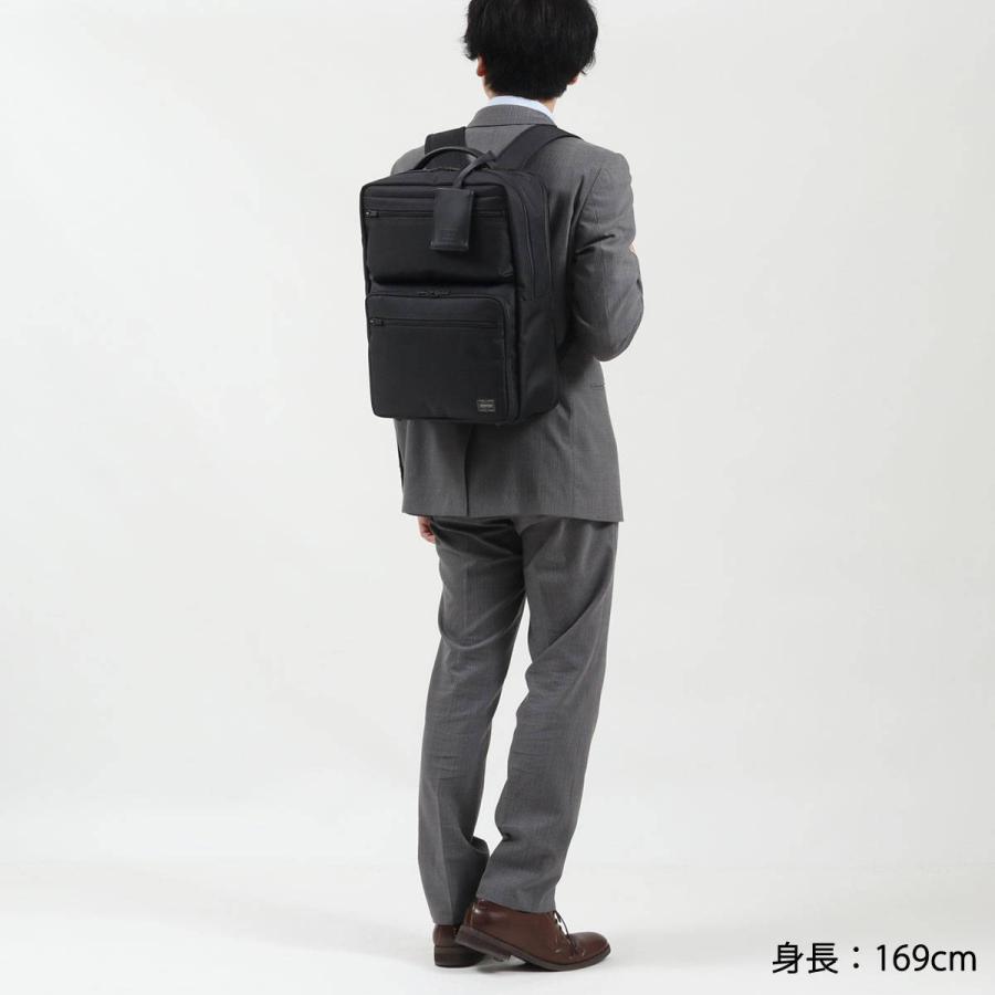 ポーター プロテクション デイパック 681-17977 吉田カバン PORTER PROTECTION DAYPACK ビジネスリュック メンズ レディース 大容量 A4 B4 PC 防水 抗菌 日本製｜galleria-onlineshop｜06