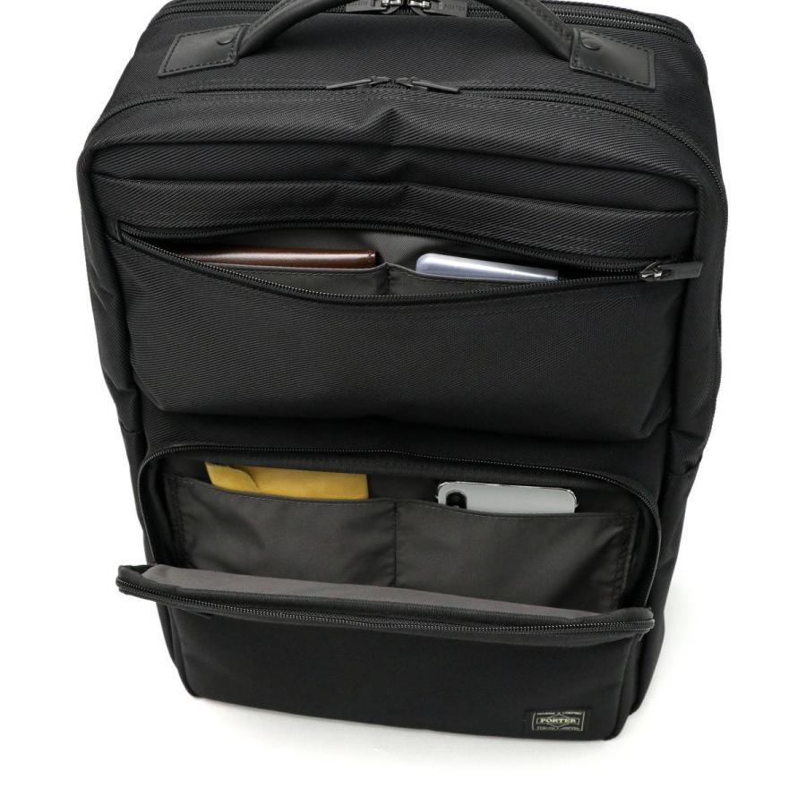 PORTER ポーター プロテクション デイパック 681-17977 吉田 PORTER ポーター プロテクション デイパック 681-17977 吉田