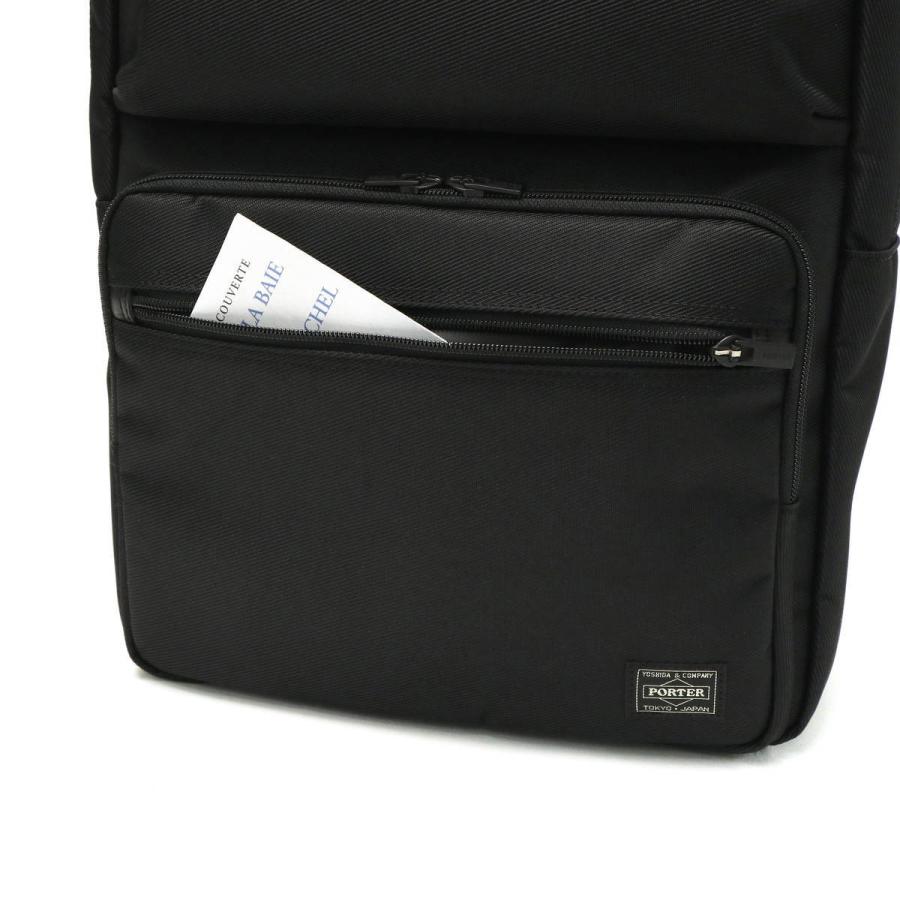 ポーター プロテクション デイパック 681-17978 リュック 吉田カバン PORTER PROTECTION DAYPACK メンズ 大容量 黒 バッグ B4 PC 通勤 爆買の画像