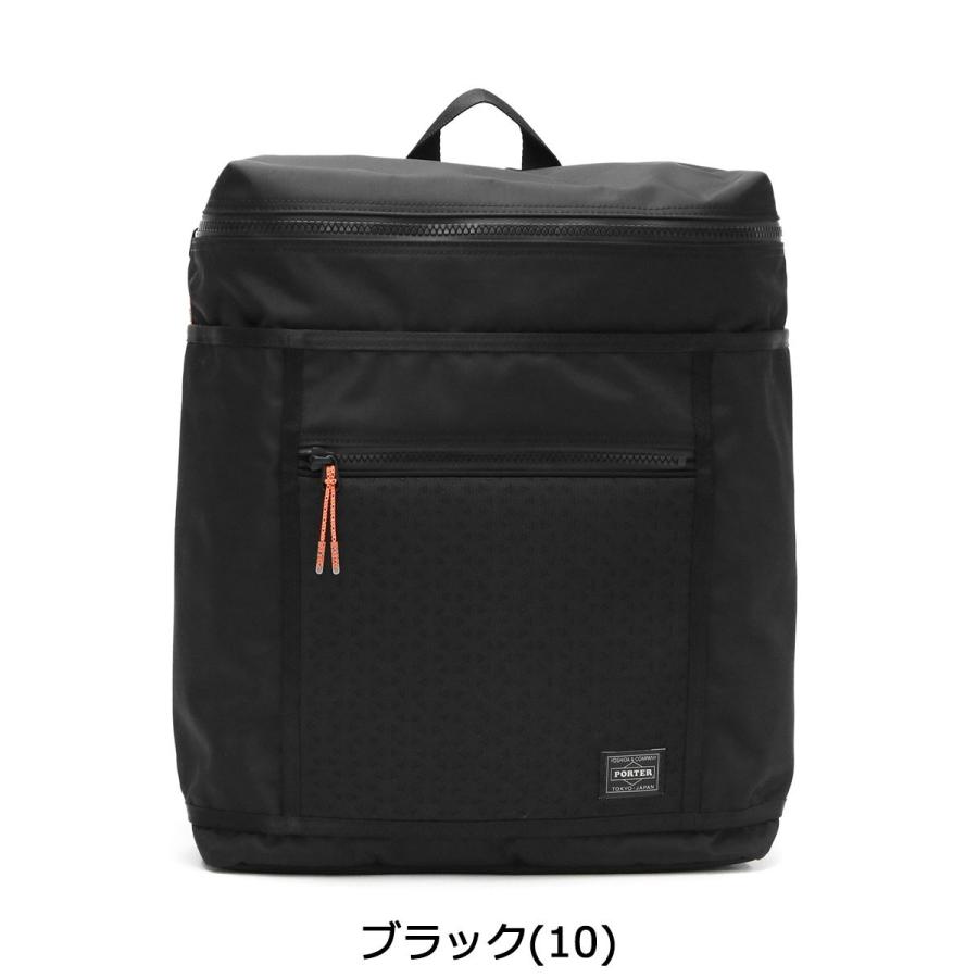 ポーター ヘキサリア デイパック 682-17945 リュックサック 吉田カバン PORTER HEXARIA DAYPACK メンズ レディース おしゃれ 黒 カジュアル｜galleria-onlineshop｜05