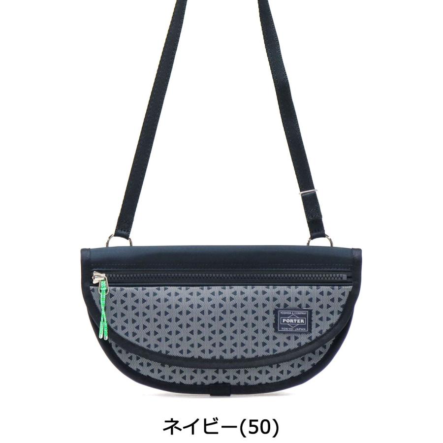 【美品】PORTER ポーター ボディバッグ ヘキサリア(S)682-17952 HEXARIA（PORTER） ポーター ヘキサリア ウエストショルダーポーチ 682