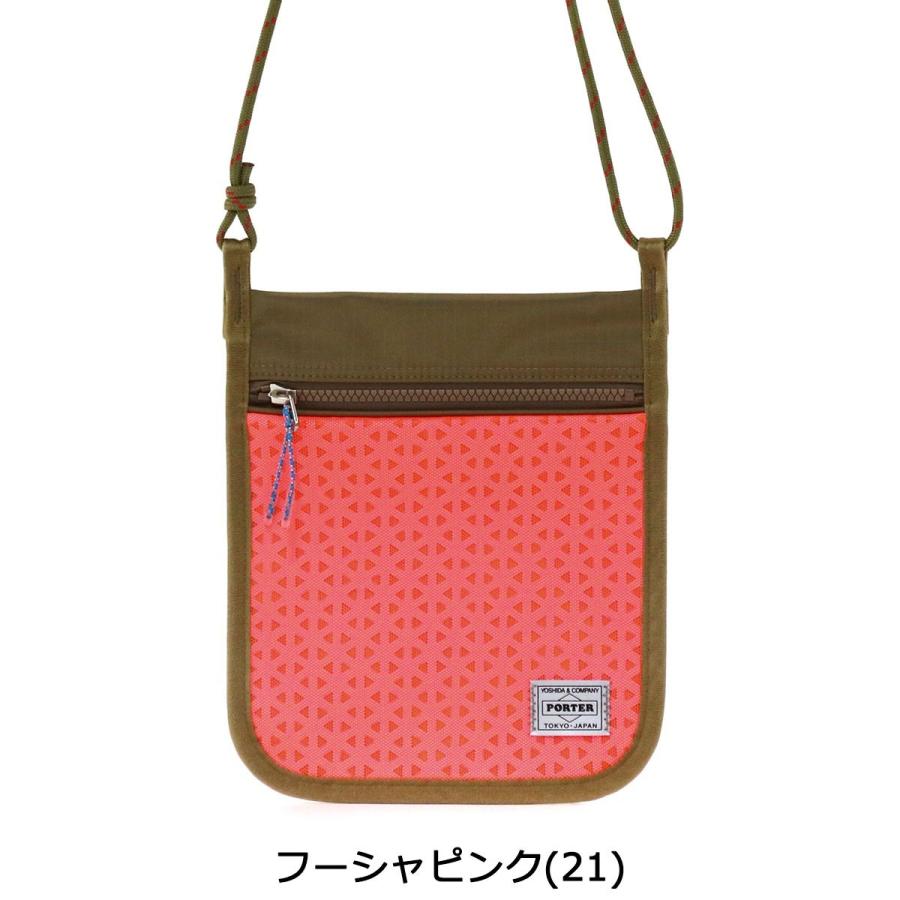 HEXARIA（PORTER） ポーター ヘキサリア サコッシュ 682-17955 吉田