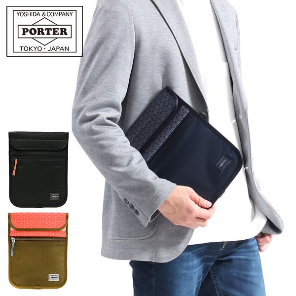 PORTERヘキサリア 吉田カバン ケース ネックストラップ付 HEXARIA（PORTER） ポーター ヘキサリア ドキュメントスリーブ(S) 682