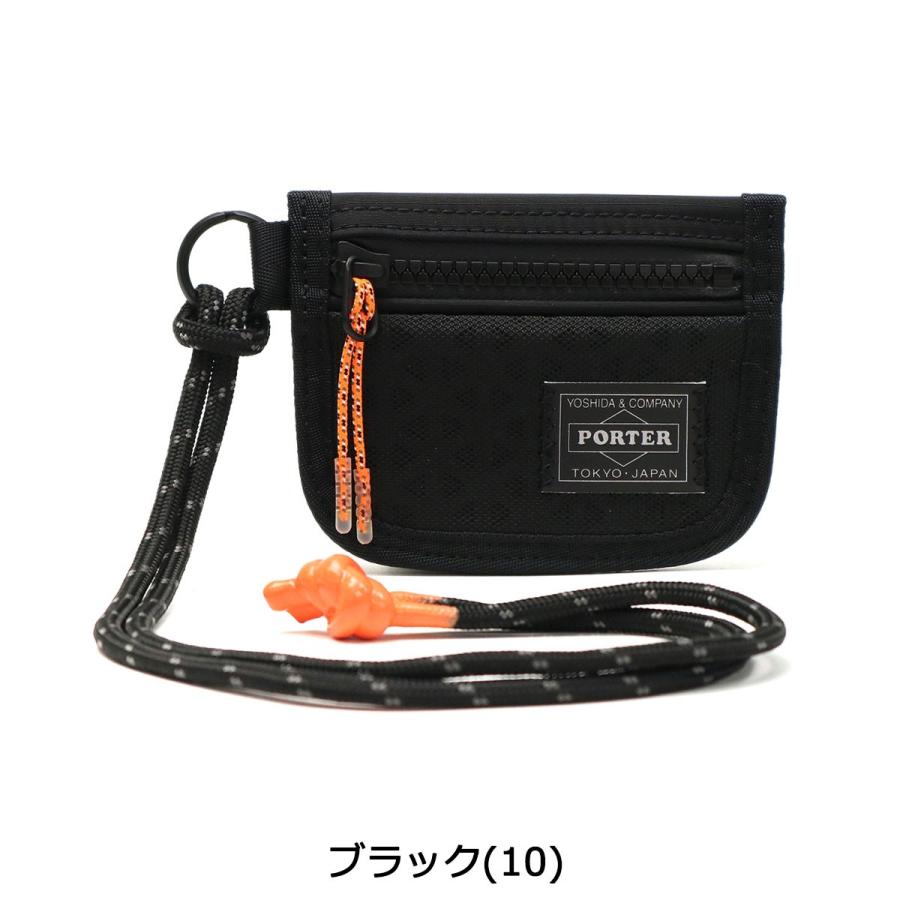 ポーター ヘキサリア コイン ＆ カードケース 682-17962 ネックウォレット 吉田カバン PORTER 財布 HEXARIA COIN & CARD CASE コインケース ミニ財布｜galleria-onlineshop｜05