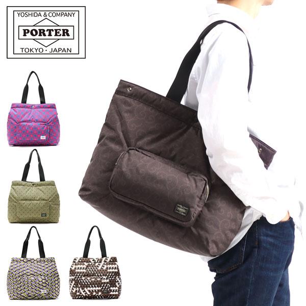 PATTERN（PORTER） ポーター パターン トートバッグ 683-16156 吉田