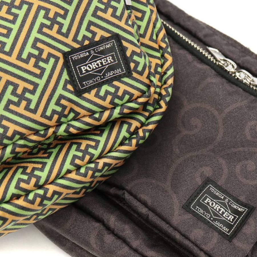 Porter Reverse Print Shoulder Bag - Small Casual Bag With Pattern Design, 9.6x6.7x2.4 Inches - View #6