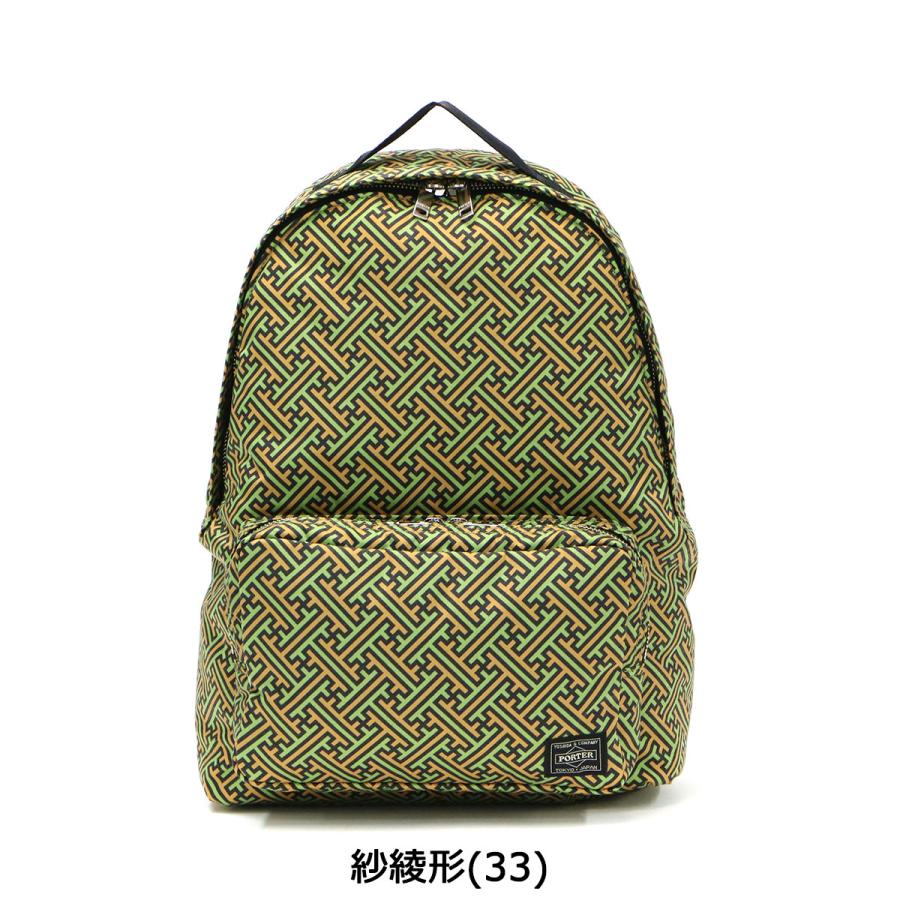 ポーター パターン デイパック 683-16159 リュック リュックサック 吉田カバン PORTER PATTERN DAYPACK レディース おしゃれ カジュアル A4｜galleria-onlineshop｜09