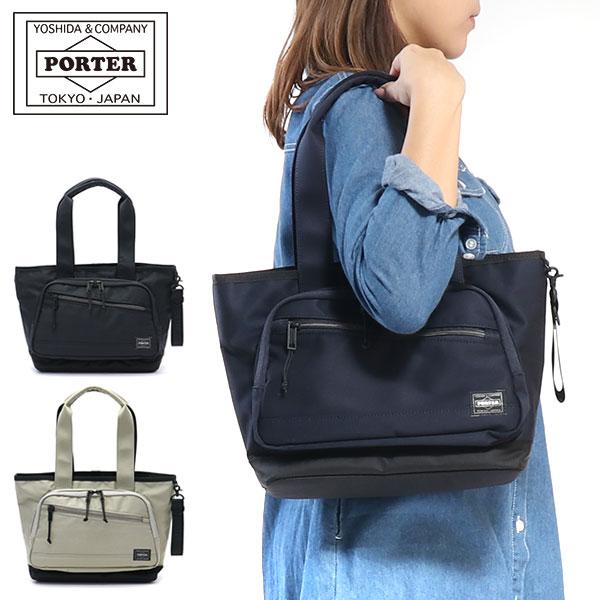 6 24迄 最大26 獲得 吉田カバン ポーター トートバッグ Porter Front フロント B5 小さめ ミニトートバッグ メンズ レディース 687 ギャレリア Bag Luggage 通販 Paypayモール