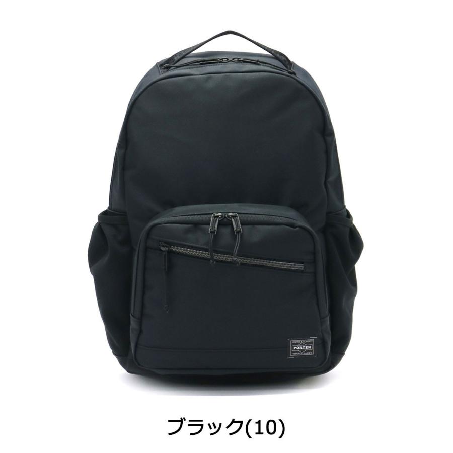 ポーター フロント デイパック 687-17029 リュック 吉田カバン PORTER FRONT DAYPACK メンズ レディース おしゃれ 通学 シンプル 黒 通勤｜galleria-onlineshop｜05