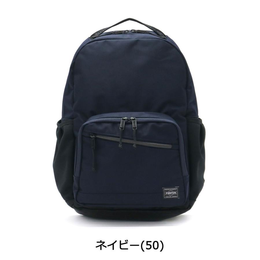 ポーター フロント デイパック 687-17029 リュック 吉田カバン PORTER FRONT DAYPACK メンズ レディース おしゃれ 通学 シンプル 黒 通勤｜galleria-onlineshop｜07