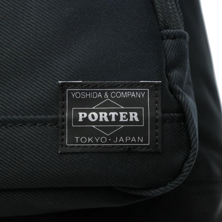 ポーター フロント リュックサック 687-17030 デイパック バックパック 吉田カバン PORTER FRONT RUCKSACK A4 B4 通学 カジュアル メンズ レディース mm 約