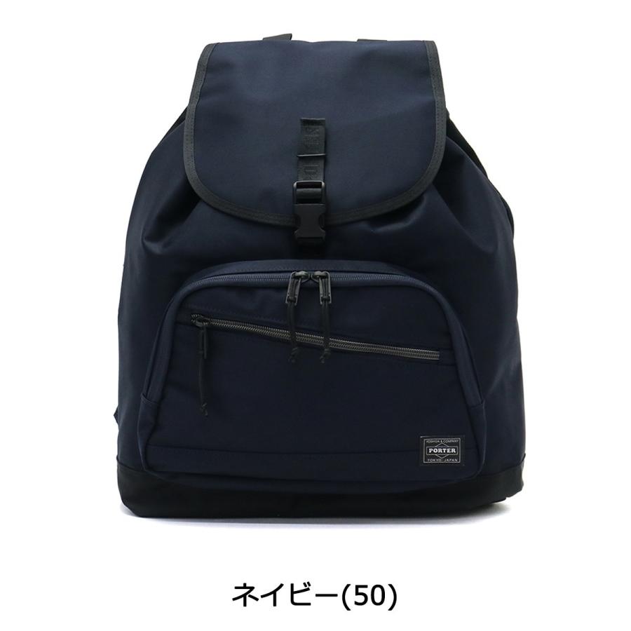 ポーター フロント リュックサック 687-17030 デイパック バックパック 吉田カバン PORTER FRONT RUCKSACK A4 B4 通学 カジュアル メンズ レディース mm 約