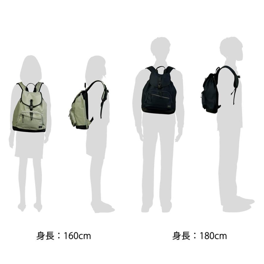 ポーター フロント リュックサック 687-17030 デイパック バックパック 吉田カバン PORTER FRONT RUCKSACK A4 B4 通学 カジュアル メンズ レディース mm 約
