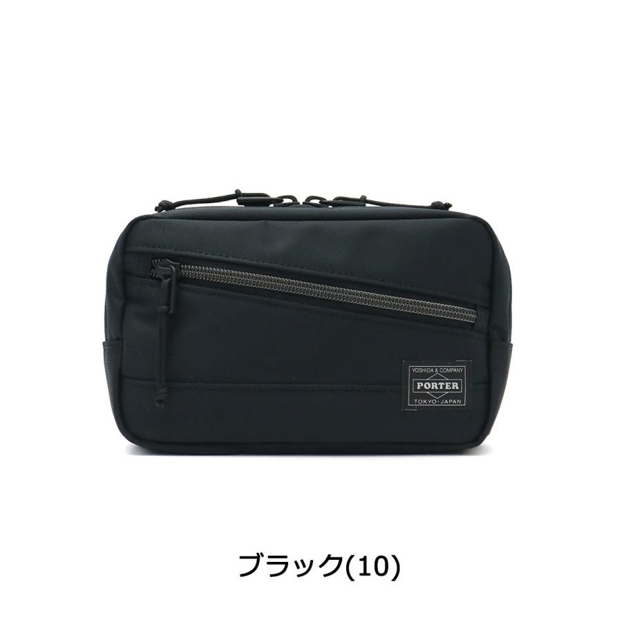 ポーター フロント ポーチ 687-17033 吉田カバン PORTER FRONT POUCH 小物入れ カジュアル メンズ レディース｜galleria-onlineshop｜05