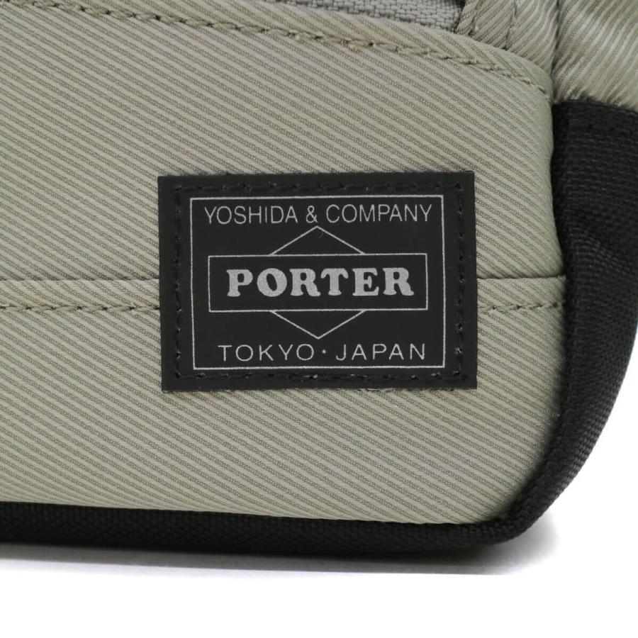 ポーター フロント ポーチ 687-17033 吉田カバン PORTER FRONT POUCH 小物入れ カジュアル メンズ レディース｜galleria-onlineshop｜21