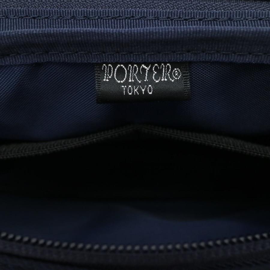 ポーター フロント ポーチ 687-17033 吉田カバン PORTER FRONT POUCH 小物入れ カジュアル メンズ レディース｜galleria-onlineshop｜22