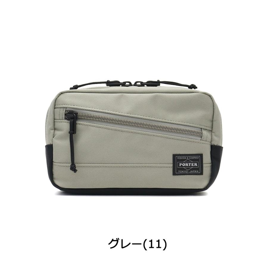 ポーター フロント ポーチ 687-17033 吉田カバン PORTER FRONT POUCH 小物入れ カジュアル メンズ レディース｜galleria-onlineshop｜06