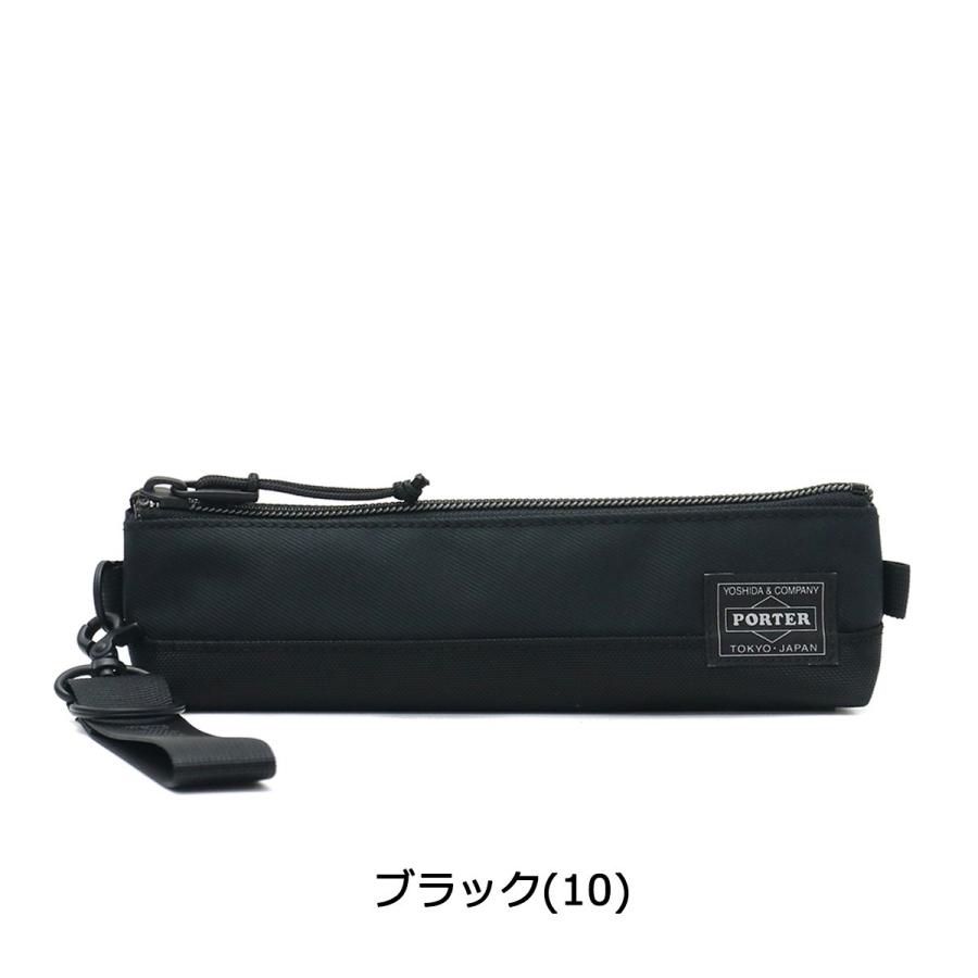 ポーター フロント ペンケース 687-17034 吉田カバン PORTER FRONT PEN CASE シンプル カジュアル メンズ レディース｜galleria-onlineshop｜05