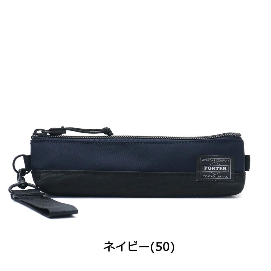 ポーター フロント ペンケース 687-17034 吉田カバン PORTER FRONT PEN CASE シンプル カジュアル メンズ レディース｜galleria-onlineshop｜07