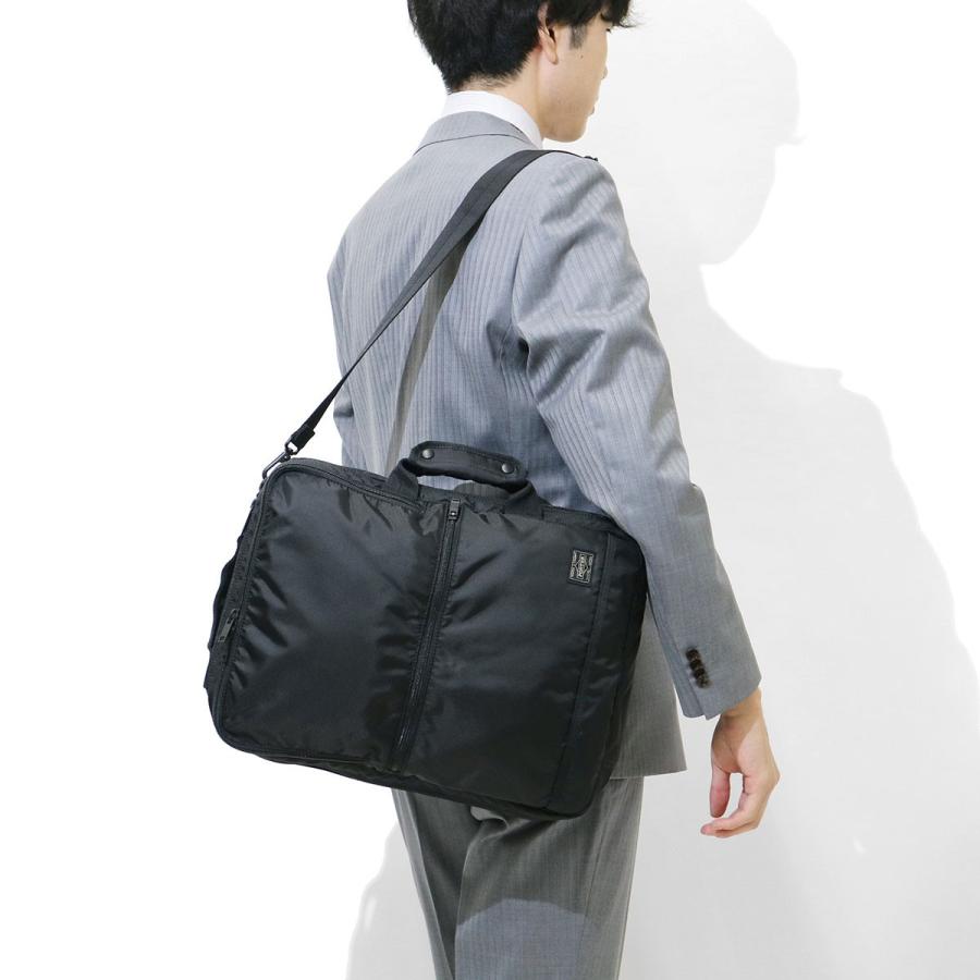 FLASH(PORTER) ポーター フラッシュ 3WAYブリーフケース 689 FLASH(PORTER) ポーター フラッシュ 3WAYブリーフケース 689