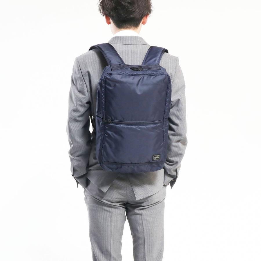 ポーター フラッシュ デイパック 689-05946 ビジネスリュック 吉田カバン PORTER FLASH DAYPACK ビジネスバッグ A4 B4 13L 通勤 軽量 日本製｜galleria-onlineshop｜06