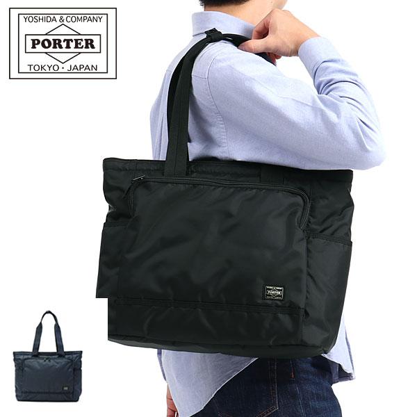 高い素材 吉田カバン ポーター トートバッグ Porter Flash フラッシュ Tote Bag 通勤 軽量 ナイロン 撥水 ブランド メンズ 6 新作 即発送可能 Www Thedailyspud Com