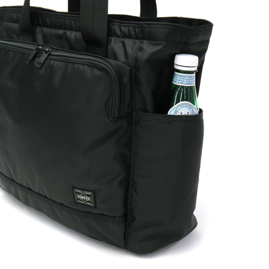 ポーター フラッシュ トートバッグ 689-05948 ビジネスバッグ 吉田カバン PORTER FLASH TOTE BAG メンズ レディース A4 ブランド 通勤 撥水｜galleria-onlineshop｜15