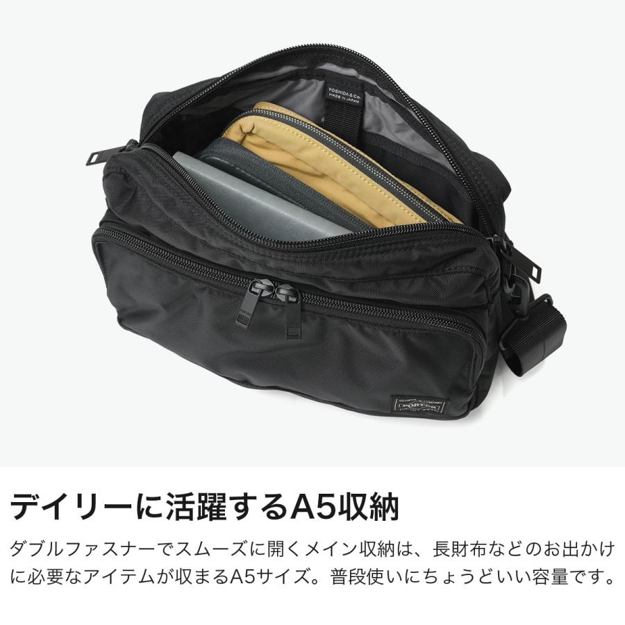 FLASH（PORTER） ポーター フラッシュ ショルダーバッグ 689-05949