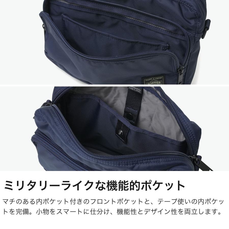 FLASH（PORTER） ポーター フラッシュ ショルダーバッグ 689-05949