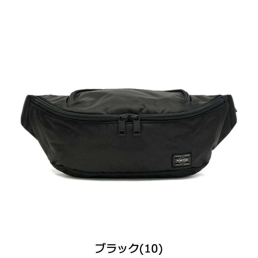 ポーター フラッシュ ウエストバッグ(L) 689-05952 吉田カバン PORTER FLASH WAIST BAG(L) ボディバッグ メンズ ブランド 撥水 レディース 軽い きれいめ 日本製｜galleria-onlineshop｜04