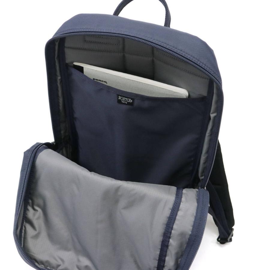 ポーター フラッシュ デイパック 689-05954 リュックサック 吉田カバン PORTER FLASH DAYPACK メンズ レディース シンプル 黒 カジュアル｜galleria-onlineshop｜14