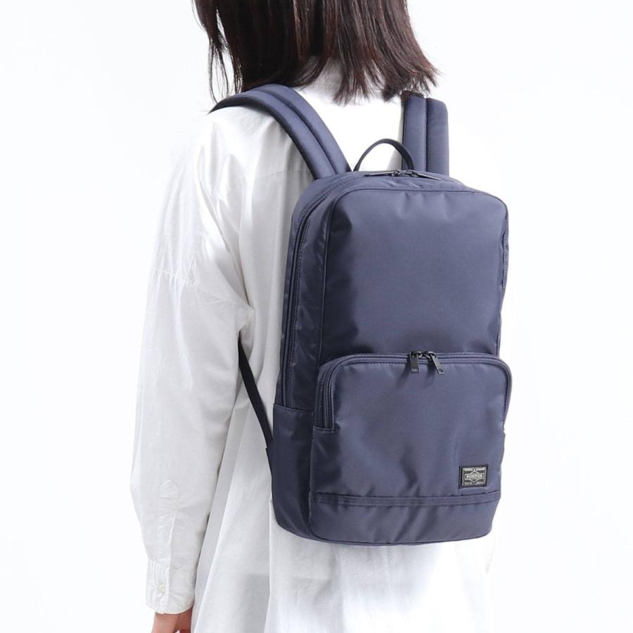 ポーター フラッシュ デイパック 689-05954 リュックサック 吉田カバン