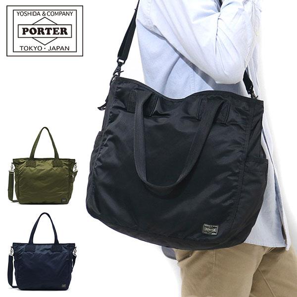 新しい季節 ポーター フレーム 2WAYトートバッグ 690-17845 ショルダー