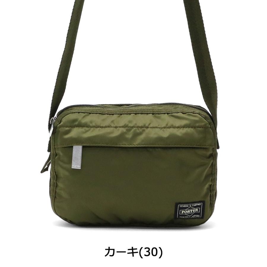 FRAME(PORTER) ポーター フレーム ショルダーバッグ 690-17849 FRAME(PORTER) ポーター フレーム ショルダーバッグ 690-17849