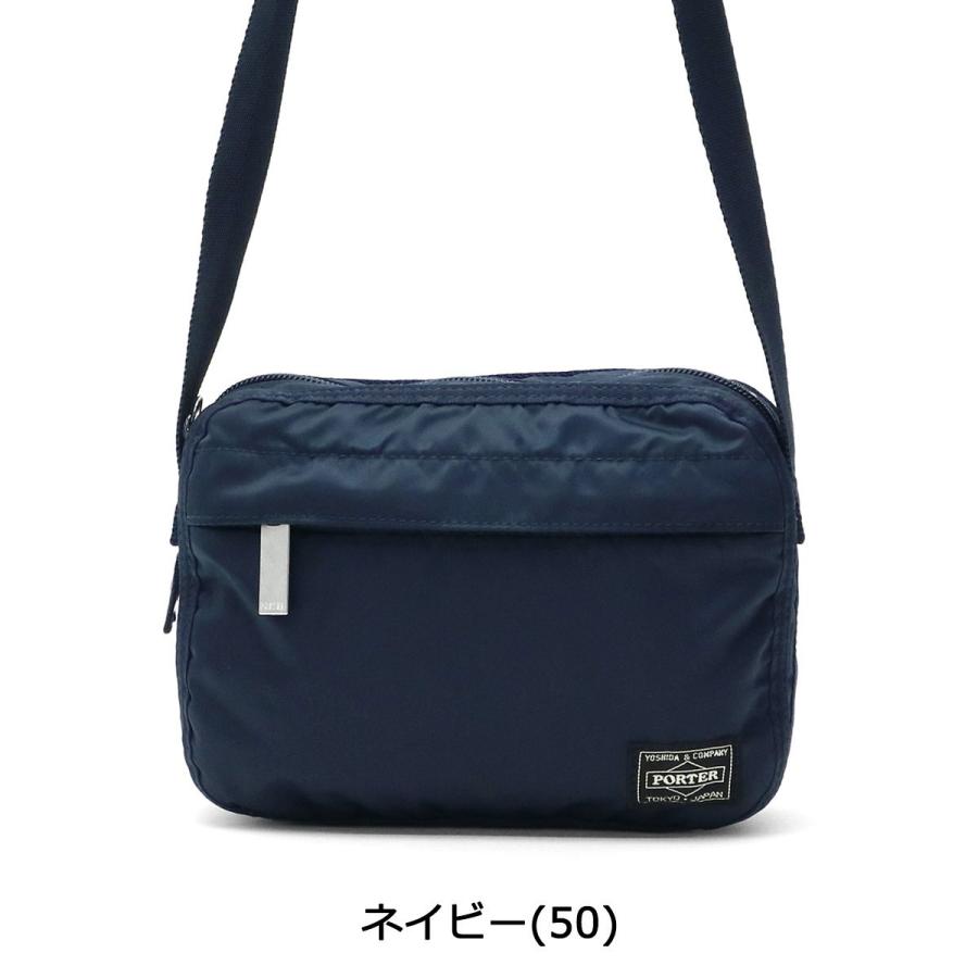 FRAME(PORTER) ポーター フレーム ショルダーバッグ 690-17849 FRAME(PORTER) ポーター フレーム ショルダーバッグ 690-17849