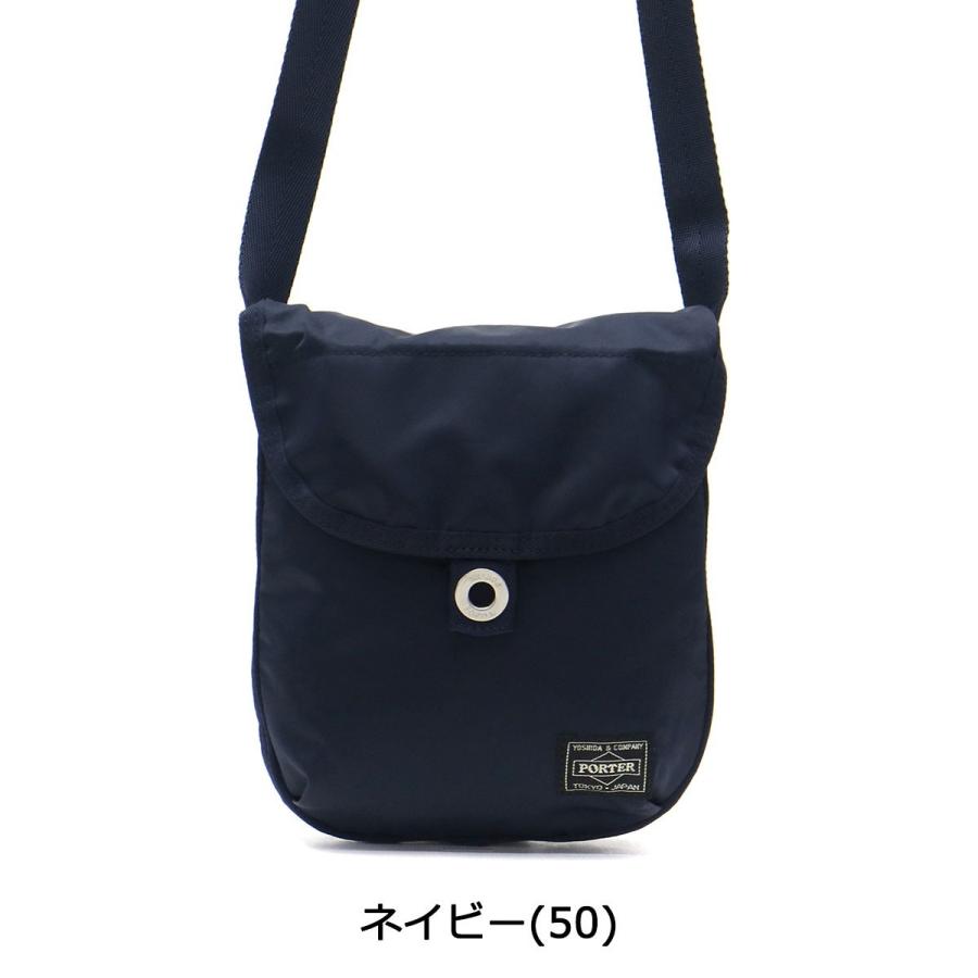 FRAME(PORTER) ポーター フレーム ショルダーバッグ 690-17850 FRAME(PORTER) ポーター フレーム ショルダーバッグ 690-17850