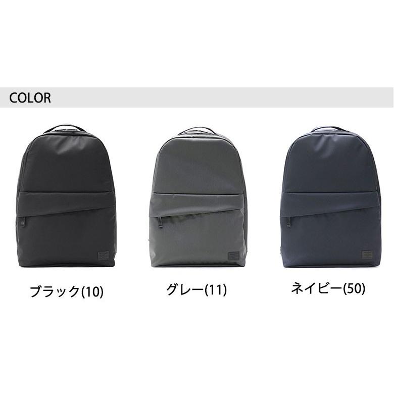 VIEW(PORTER) ポーター ビュー デイパック(L) 695-05759 VIEW(PORTER) ポーター ビュー デイパック(L) 695-05759