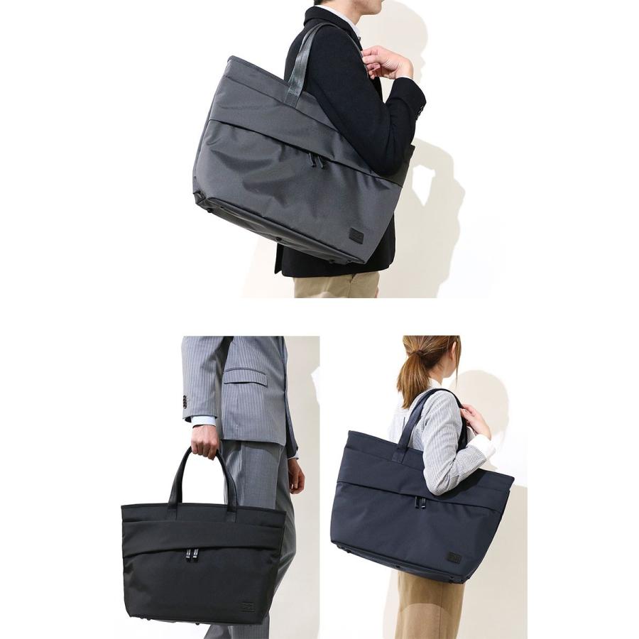 VIEW(PORTER) ポーター ビュー トートバッグ(L) 695-05761 VIEW(PORTER) ポーター ビュー トートバッグ(L) 695-05761