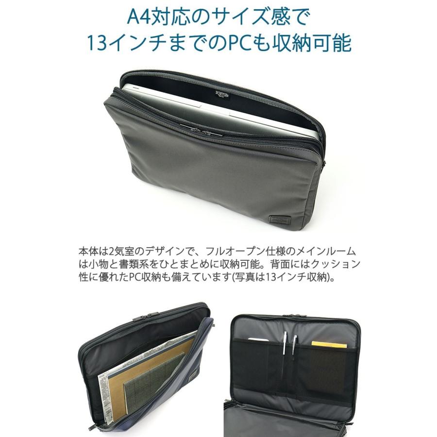 VIEW(PORTER) ポーター ビュー ドキュメントケース(L) 695 VIEW(PORTER) ポーター ビュー ドキュメントケース(L) 695
