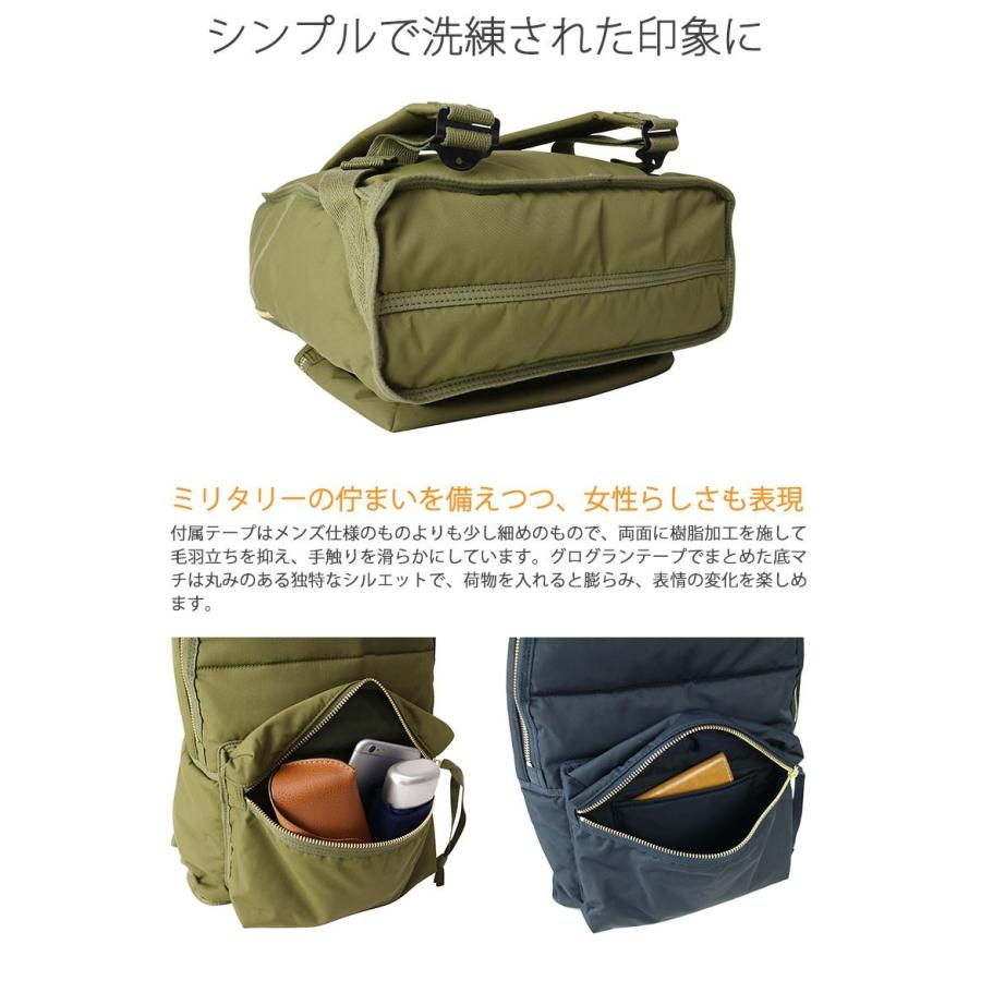 新品高品質 倍倍+10%★11/28迄 吉田カバン ポーターガール バルブ PORTER GIRL BULB デイパック リュックサック レディース 吉田かばん ポ-タ- 696-06193 ギャレリア Bag&Luggage - 通販 - PayPayモール 特価超歓迎