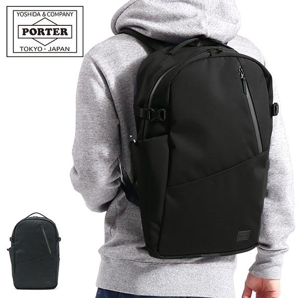 FUTURE（PORTER） ポーター フューチャー デイパック 697-05549