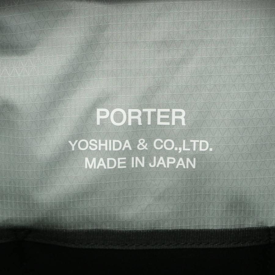 ポーター フューチャー トートバッグ 697-05550 吉田カバン PORTER FUTURE TOTE BAG メンズ レディース ブランド A4 軽量 通勤 しっかりの画像