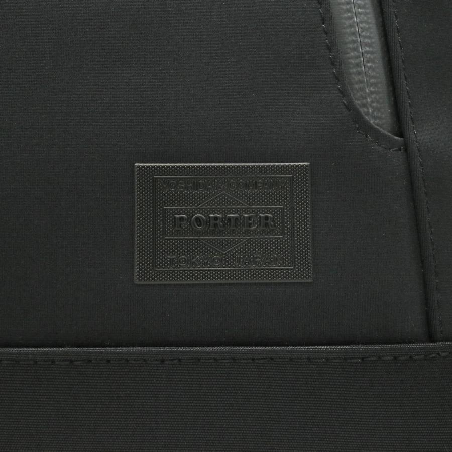 ポーター フューチャー トートバッグ 697-05550 吉田カバン PORTER FUTURE TOTE BAG メンズ レディース ブランド A4 軽量 通勤 しっかりの画像