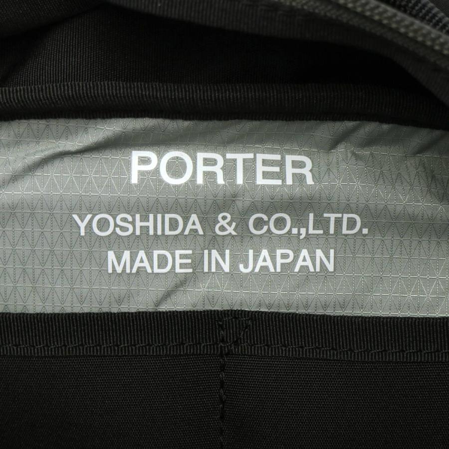 FUTURE（PORTER） ポーター フューチャー ウエストバッグ 697-05552
