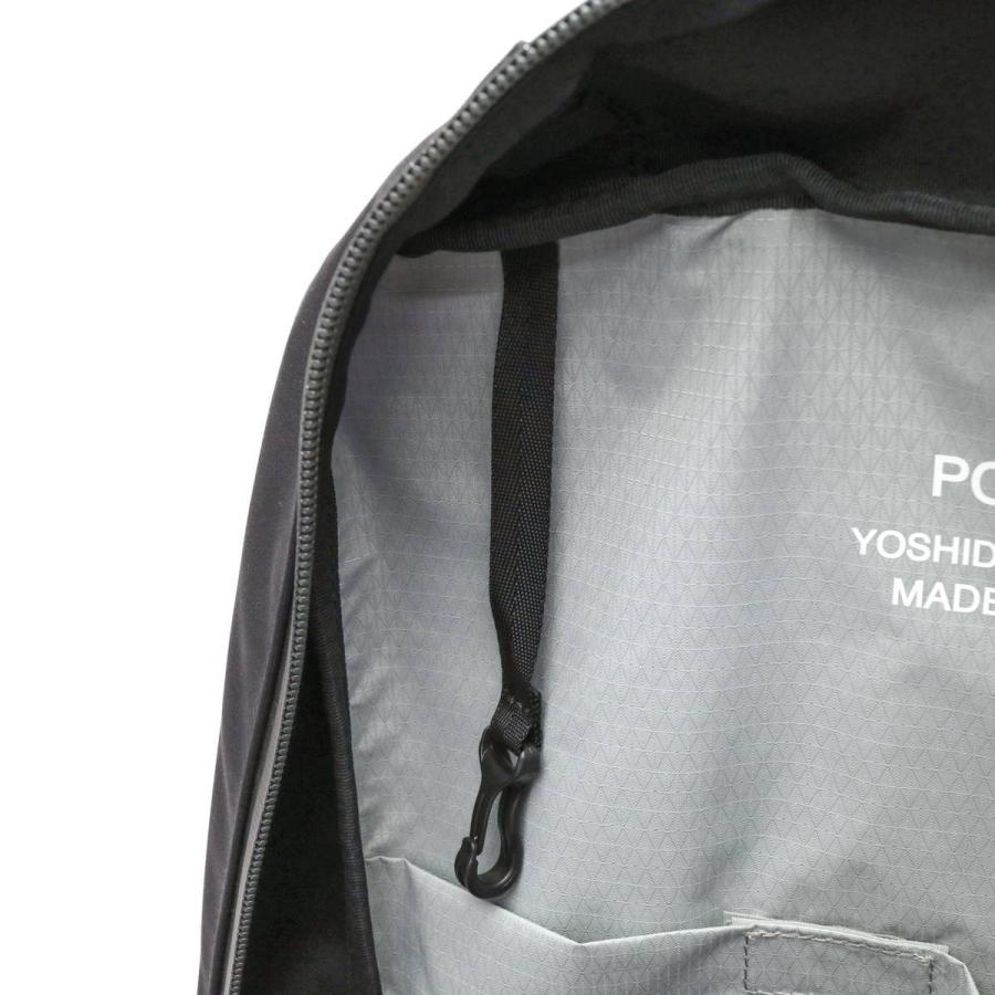 ポーター フューチャー デイパック 697-19683 ビジネスバッグ リュック 吉田カバン PORTER FUTURE DAYPACK ビジネスリュック A4 B4 11L 通勤 ビジネス｜galleria-onlineshop｜18