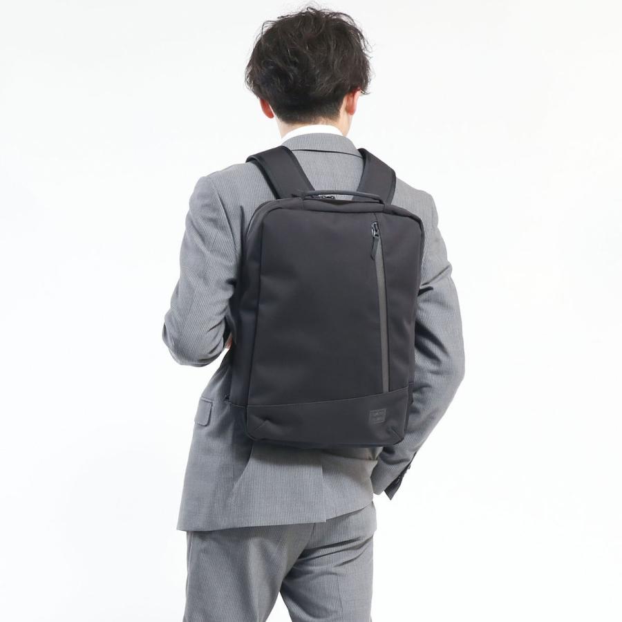 ポーター フューチャー デイパック 697-19683 ビジネスバッグ リュック 吉田カバン PORTER FUTURE DAYPACK ビジネスリュック A4 B4 11L 通勤 ビジネス｜galleria-onlineshop｜04