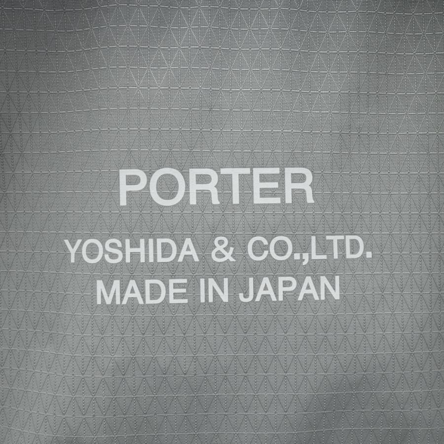 ポーター フューチャー デイパック 697-19683 ビジネスバッグ リュック 吉田カバン PORTER FUTURE DAYPACK ビジネスリュック A4 B4 11L 通勤 ビジネス｜galleria-onlineshop｜22