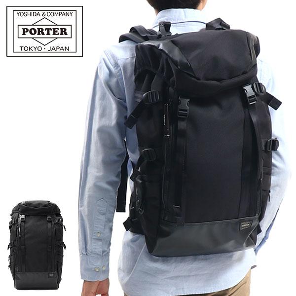 6 27限定 最大32 獲得 吉田カバン ポーター リュック Porter Heat ヒート バックパック 大きめ B4 メンズ ナイロン 703 ギャレリア Bag Luggage 通販 Paypayモール